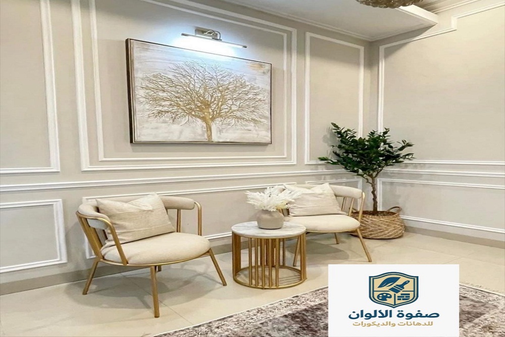 معلم دهانات بجدة