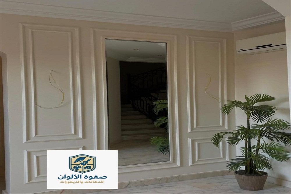 أفضل معلم دهانات بجدة